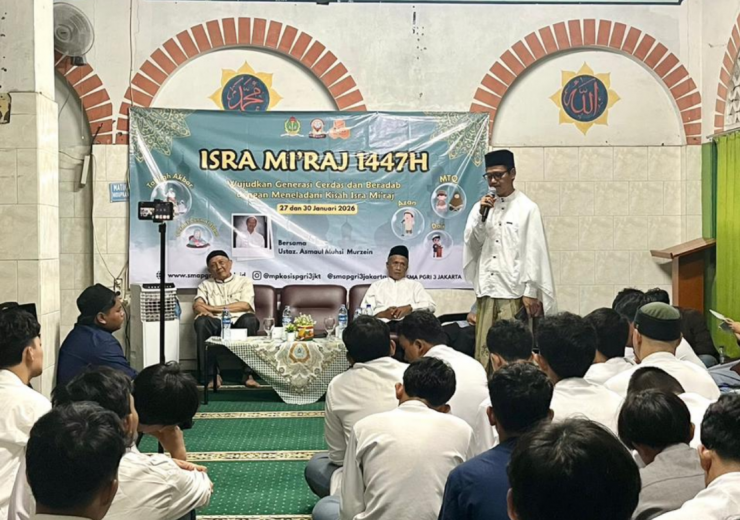 Peringatan Isra Mi'raj 1447H